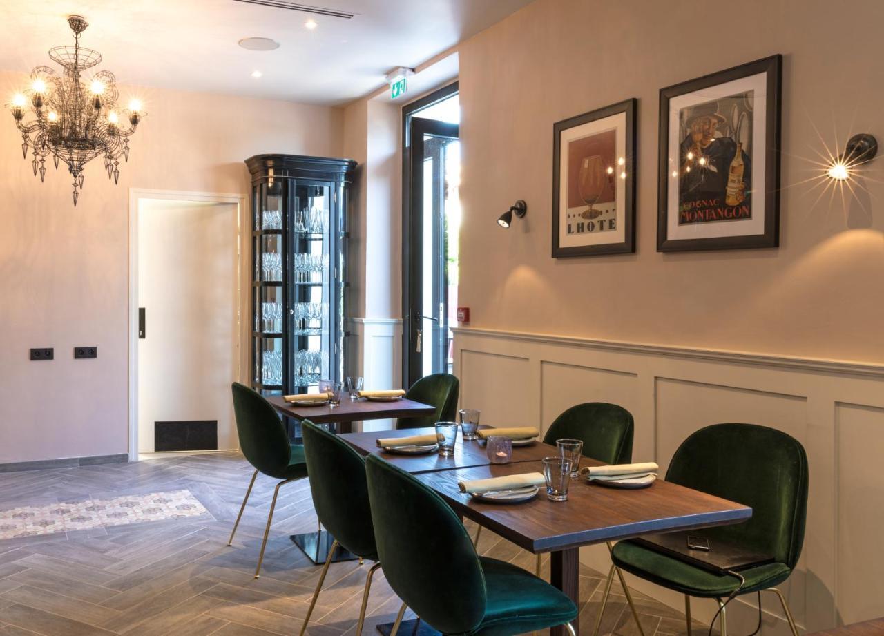 Hotel Mas Du Brulat 4*