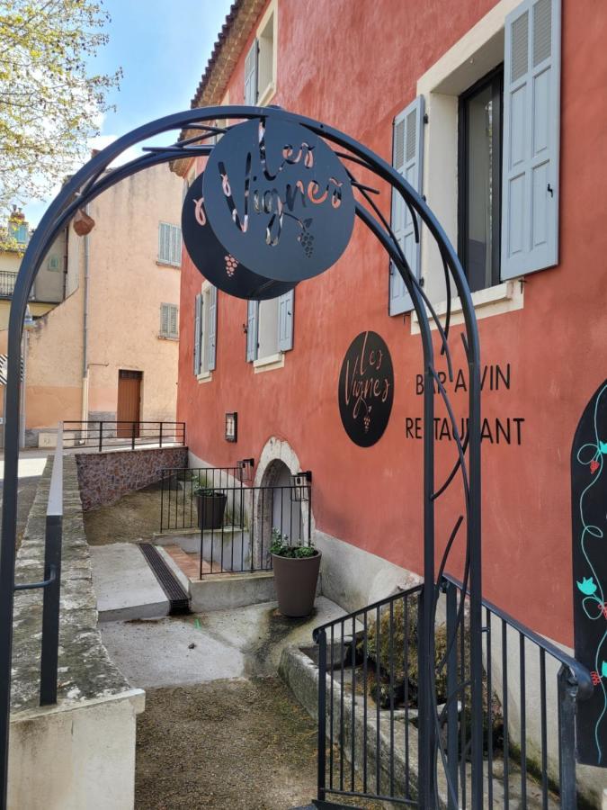 Mas Du Brulat Hotel Le Castellet (Var)